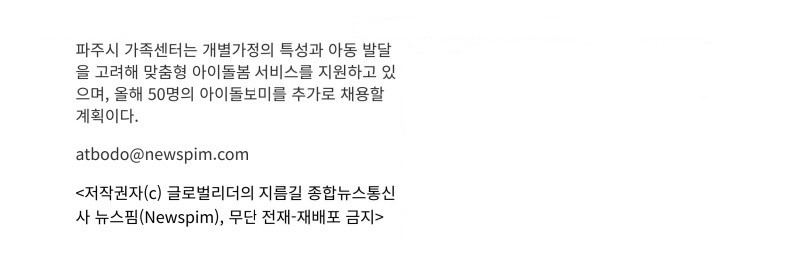 KakaoTalk_20250313_144102861.jpg