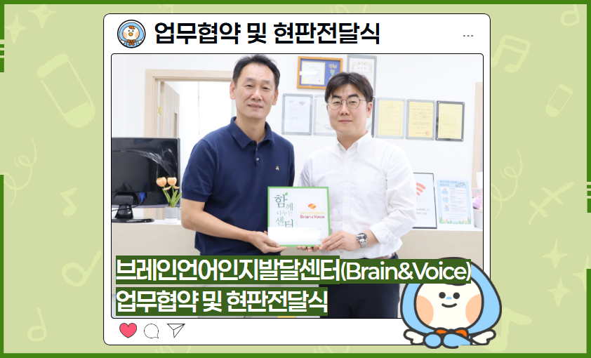 2 홈페이지) 썸네일.png