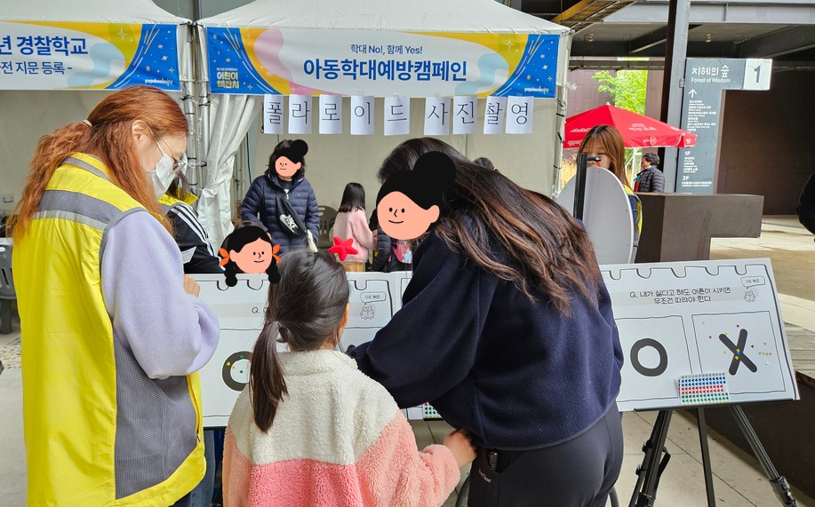 첨부이미지