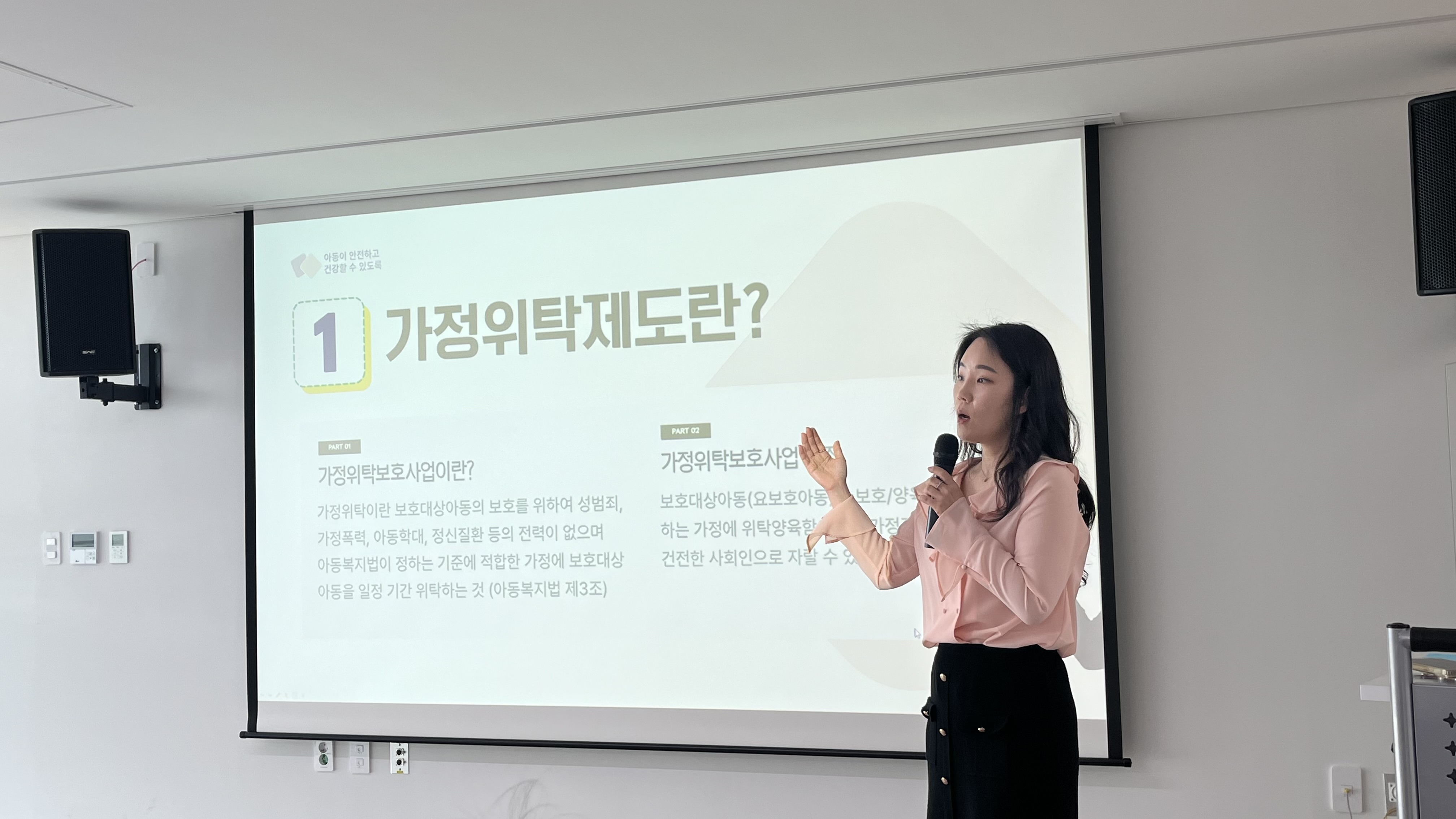 첨부이미지