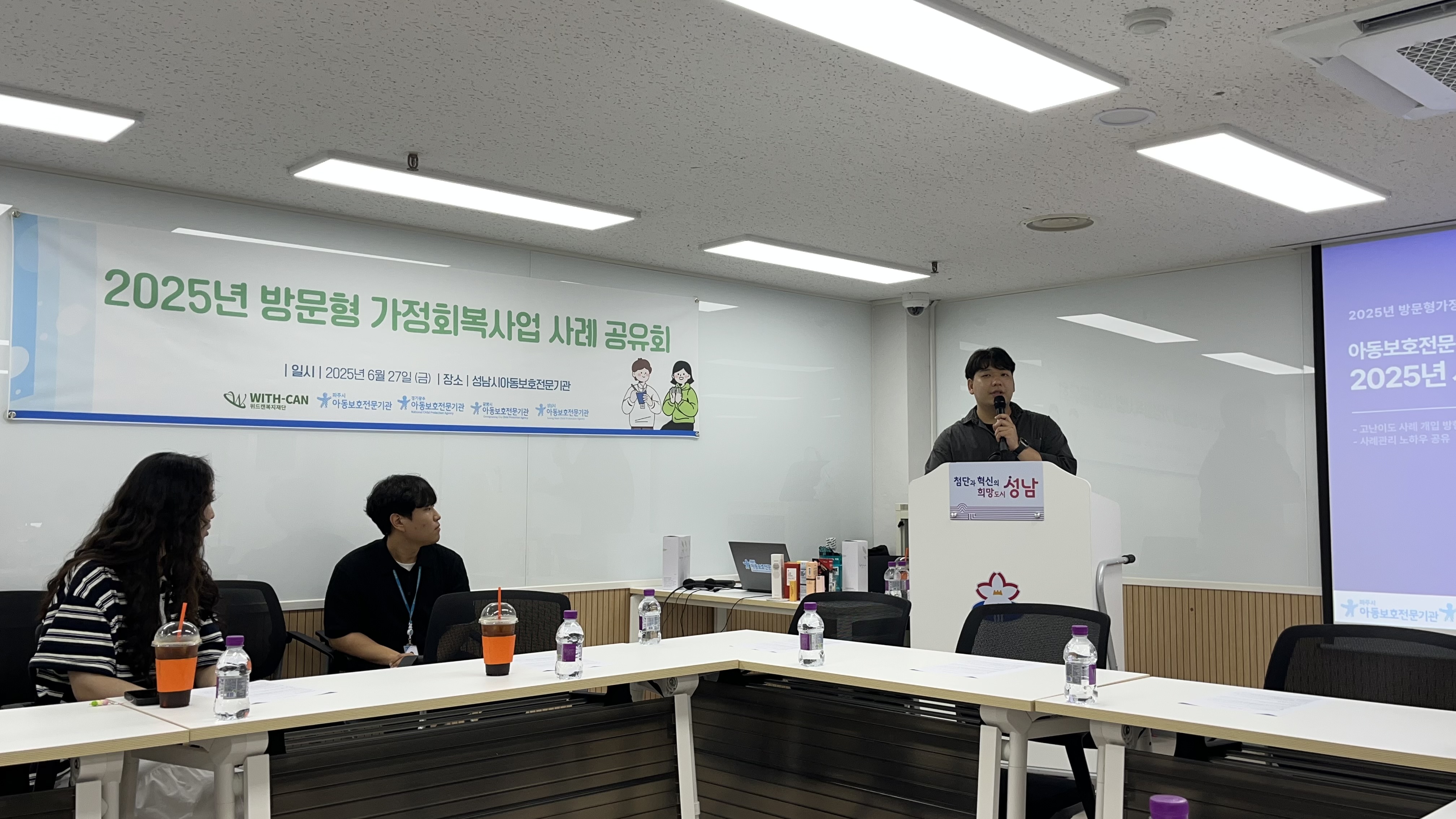 첨부이미지