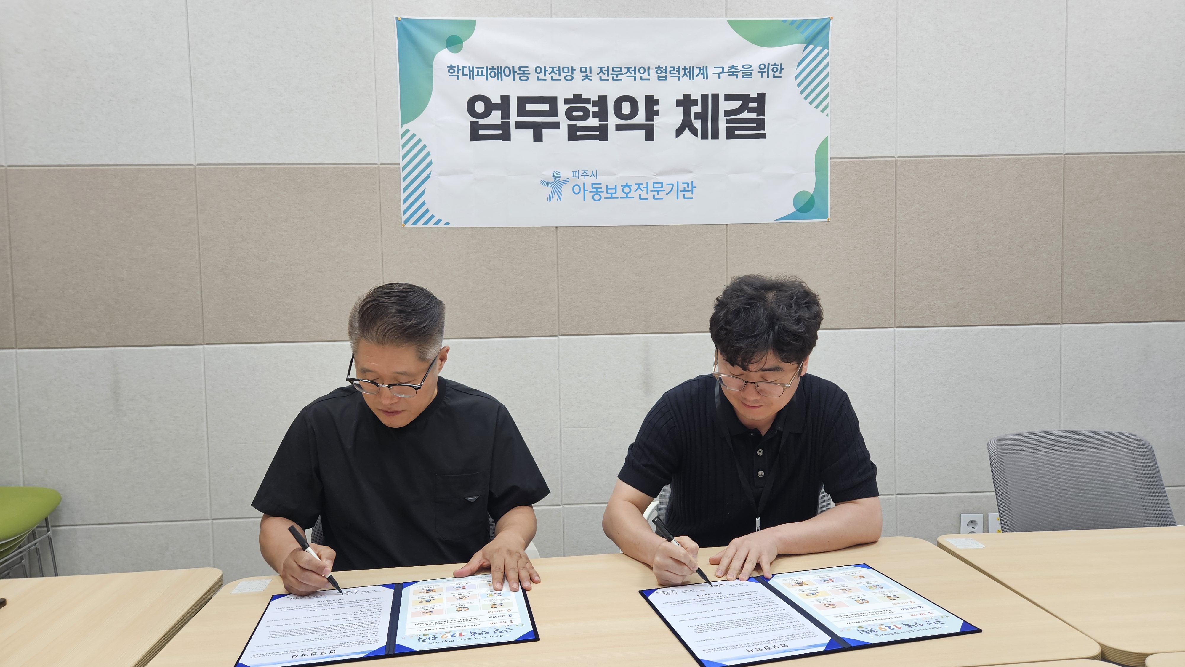 첨부이미지