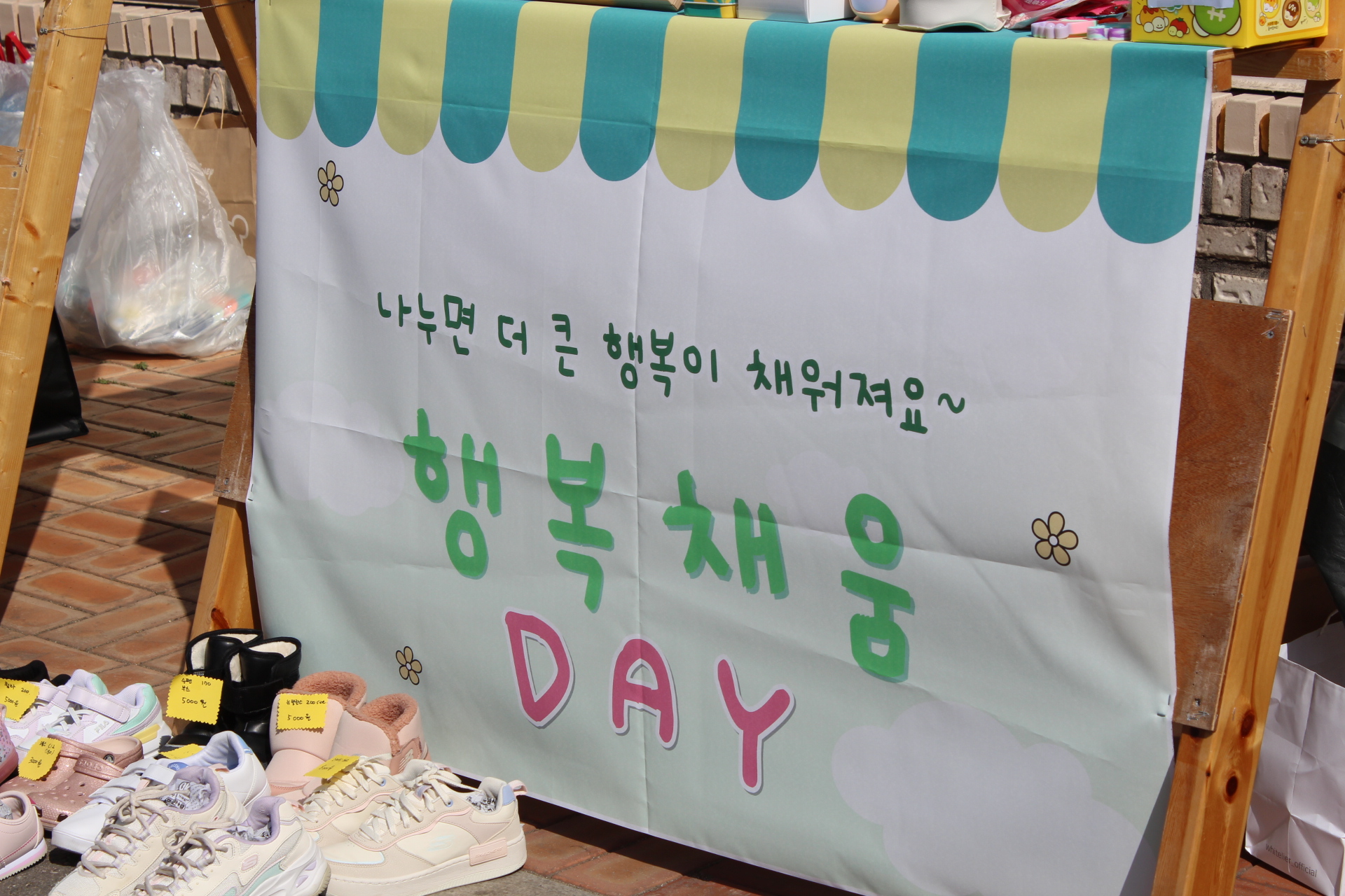첨부이미지
