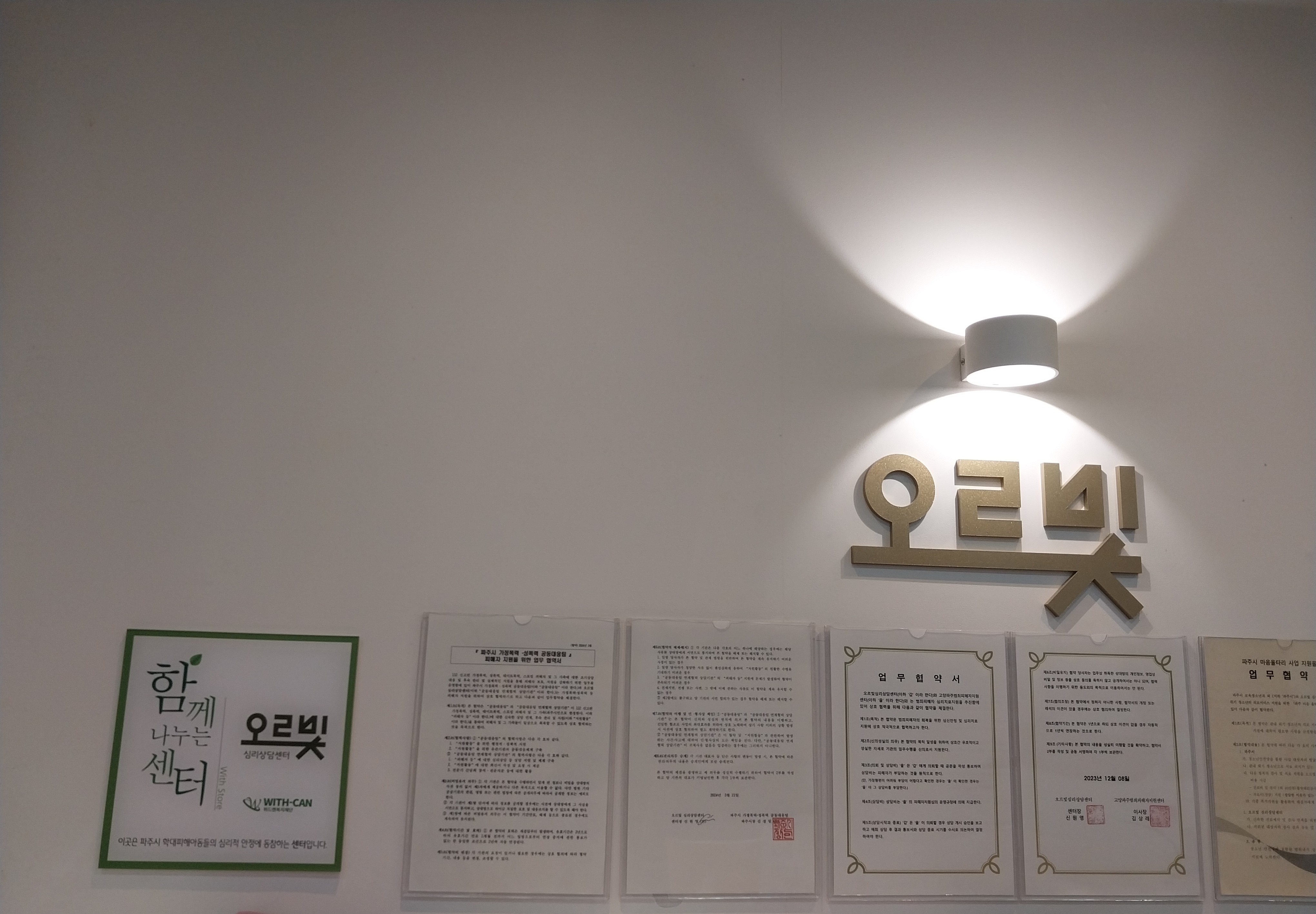 첨부이미지