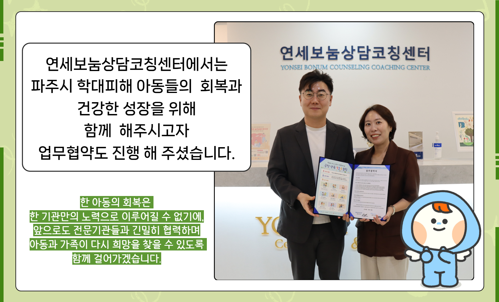 첨부이미지