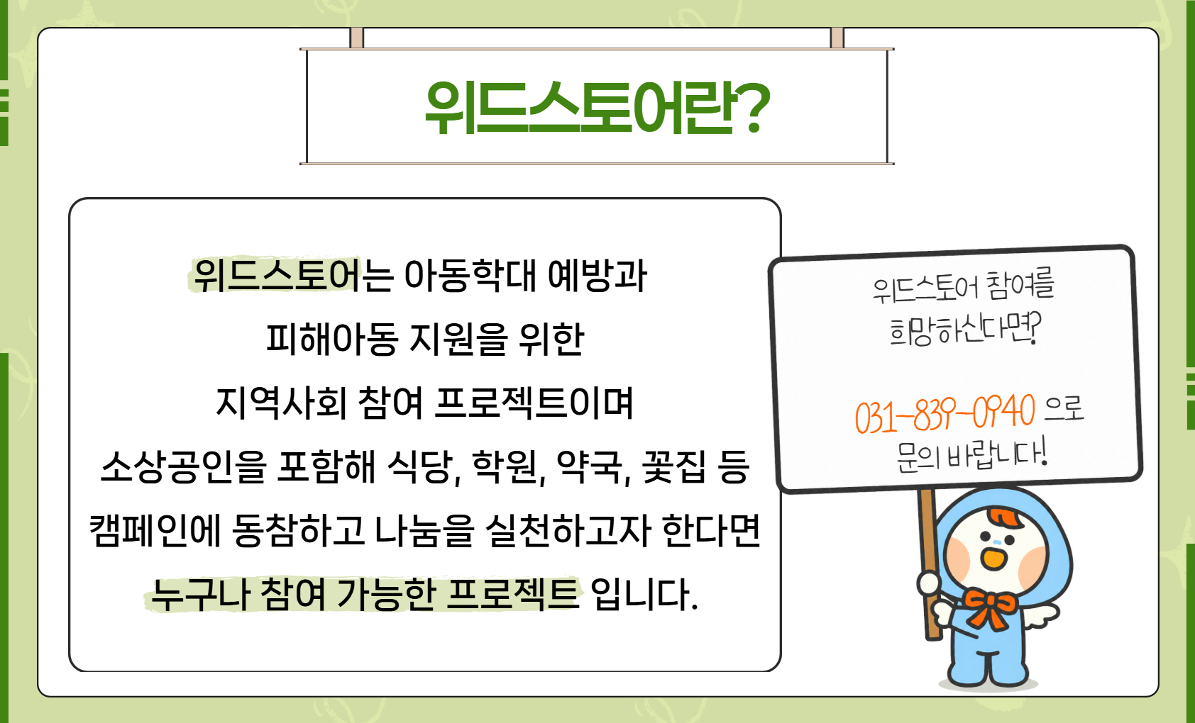 첨부이미지