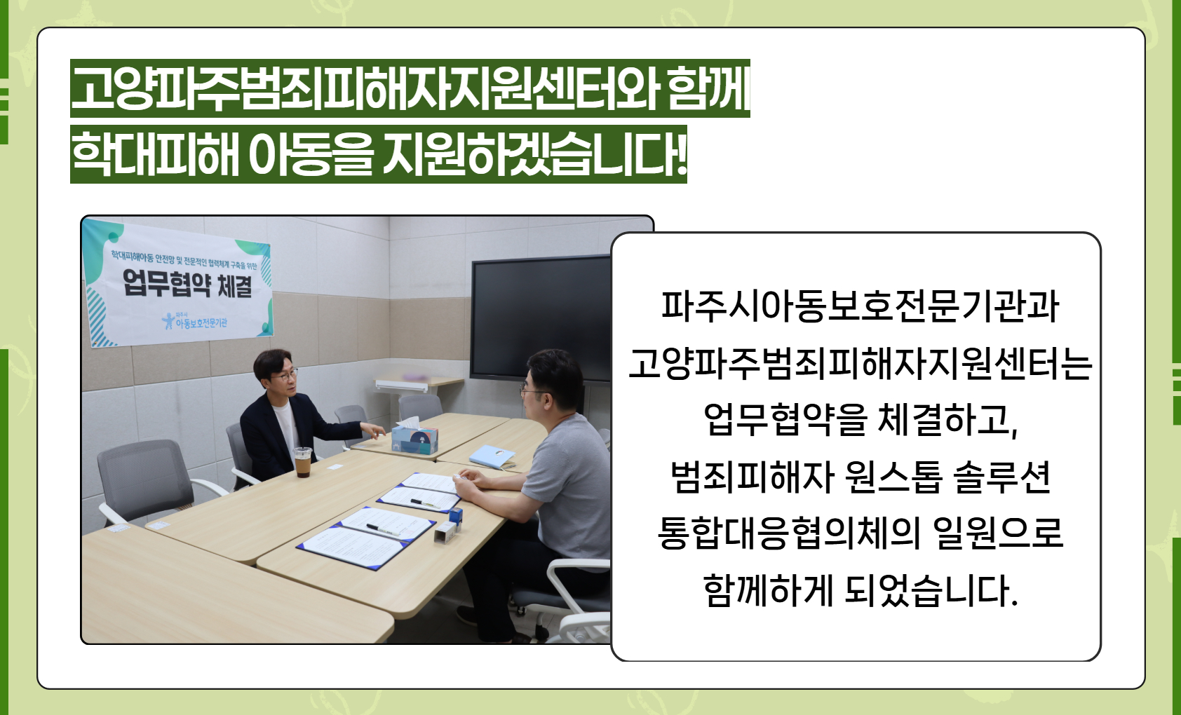 첨부이미지