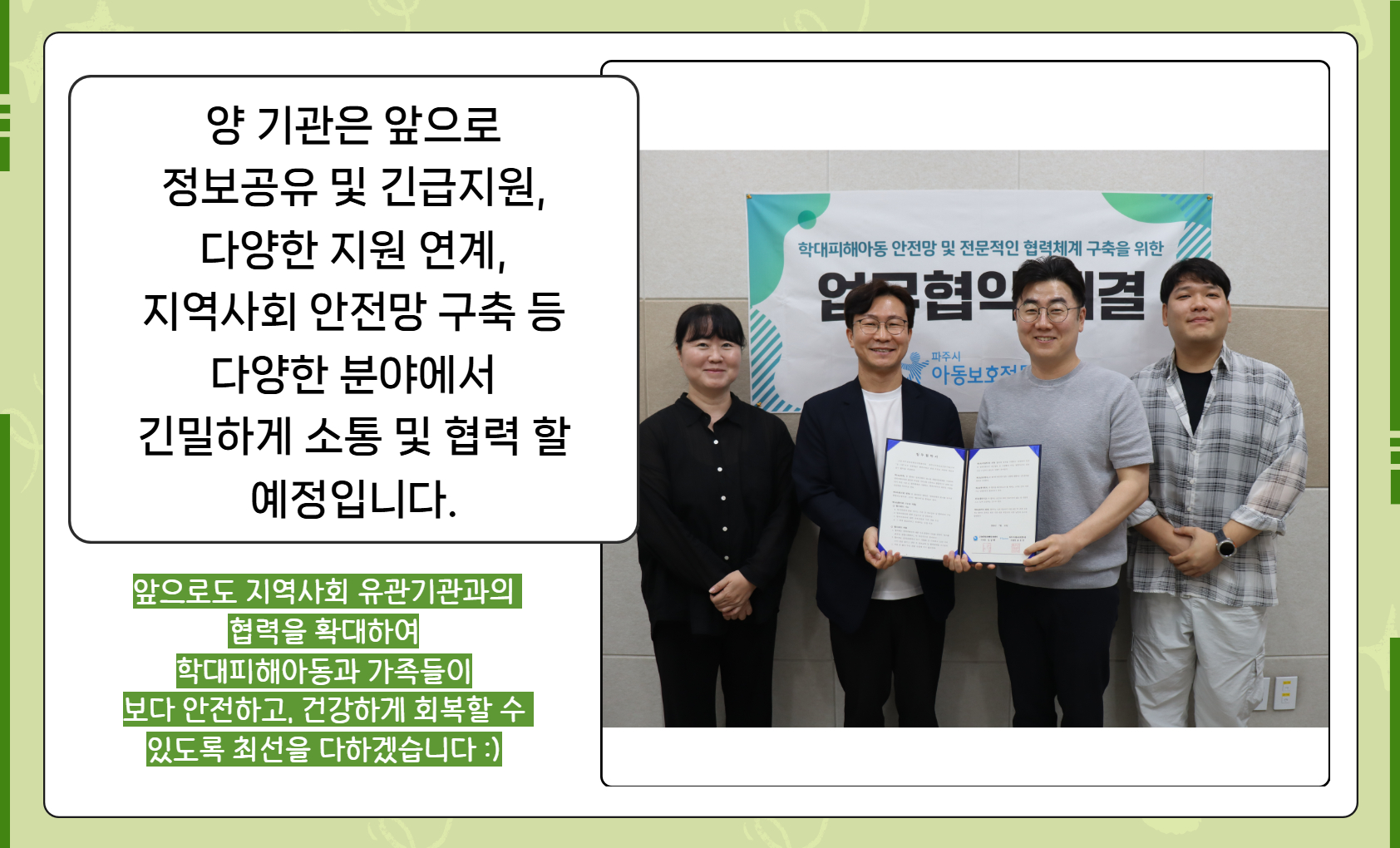 첨부이미지