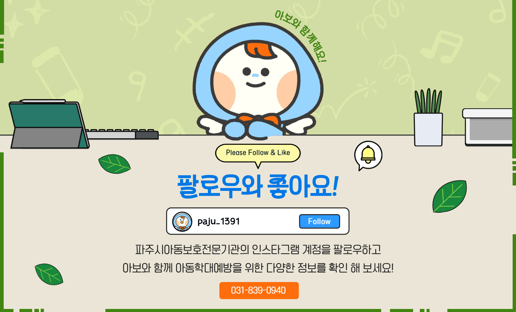 첨부이미지