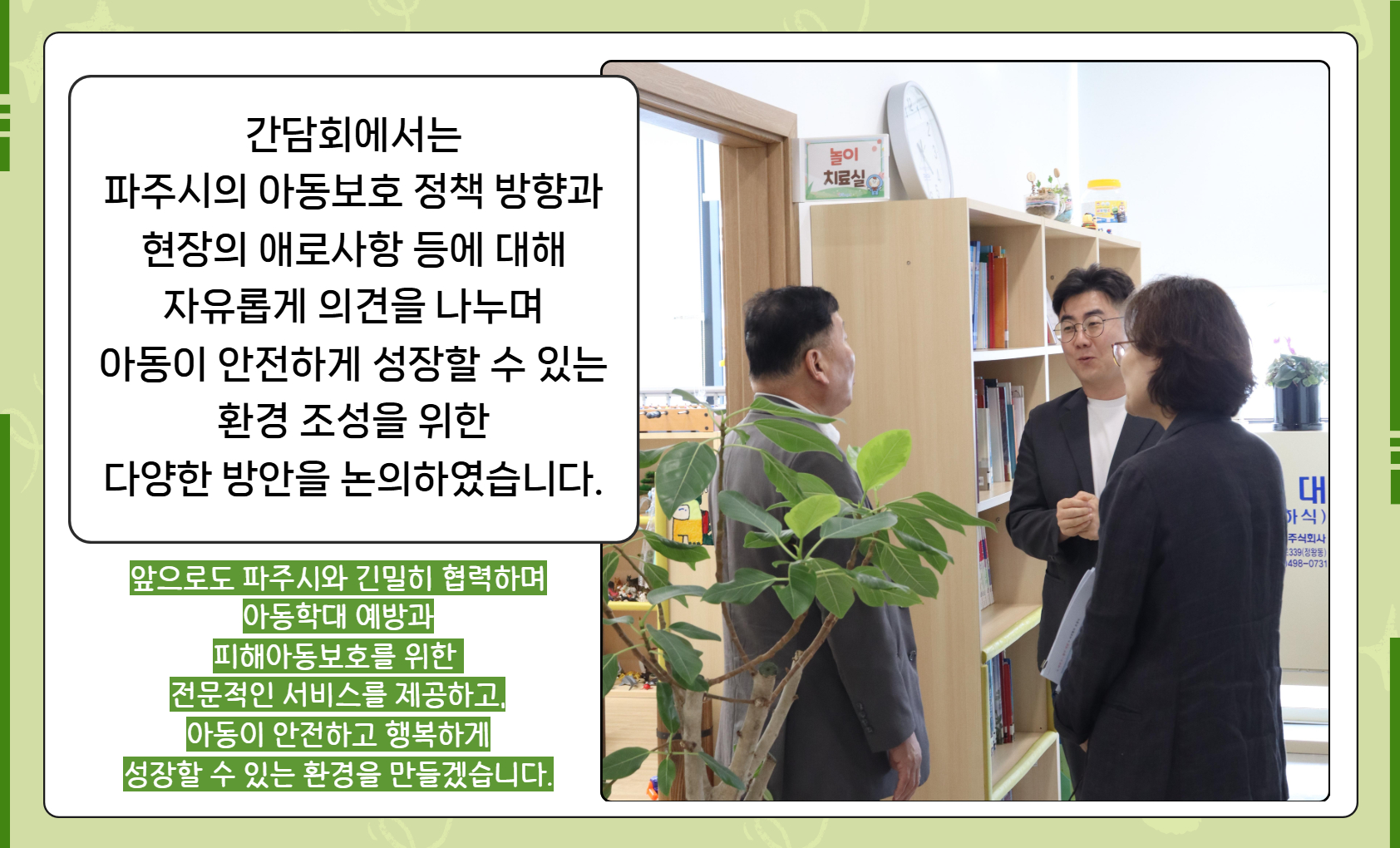 첨부이미지