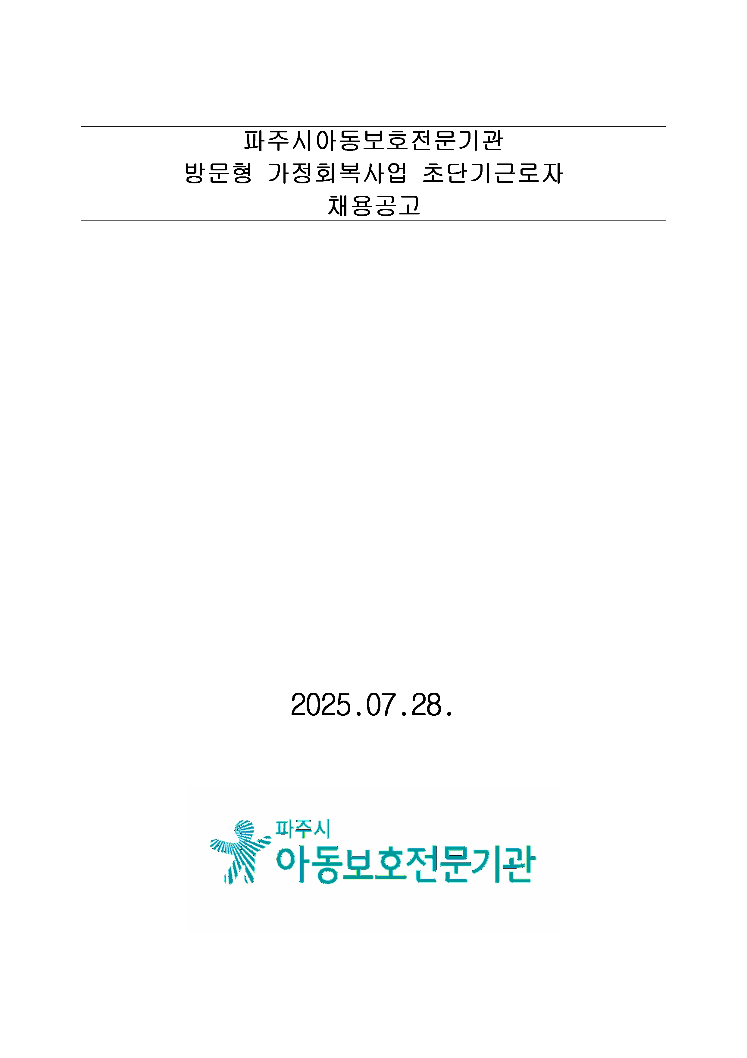 첨부이미지