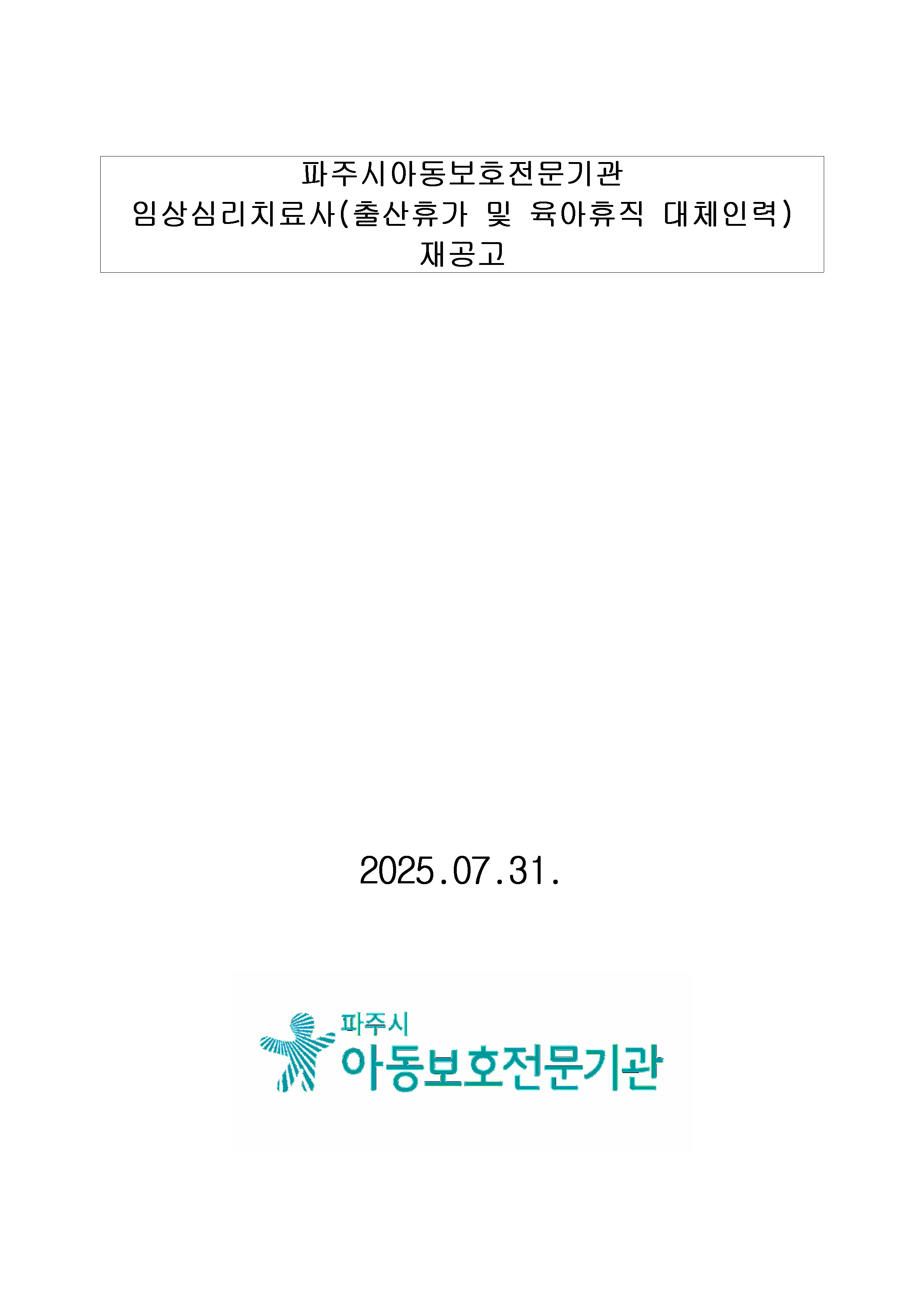 첨부이미지