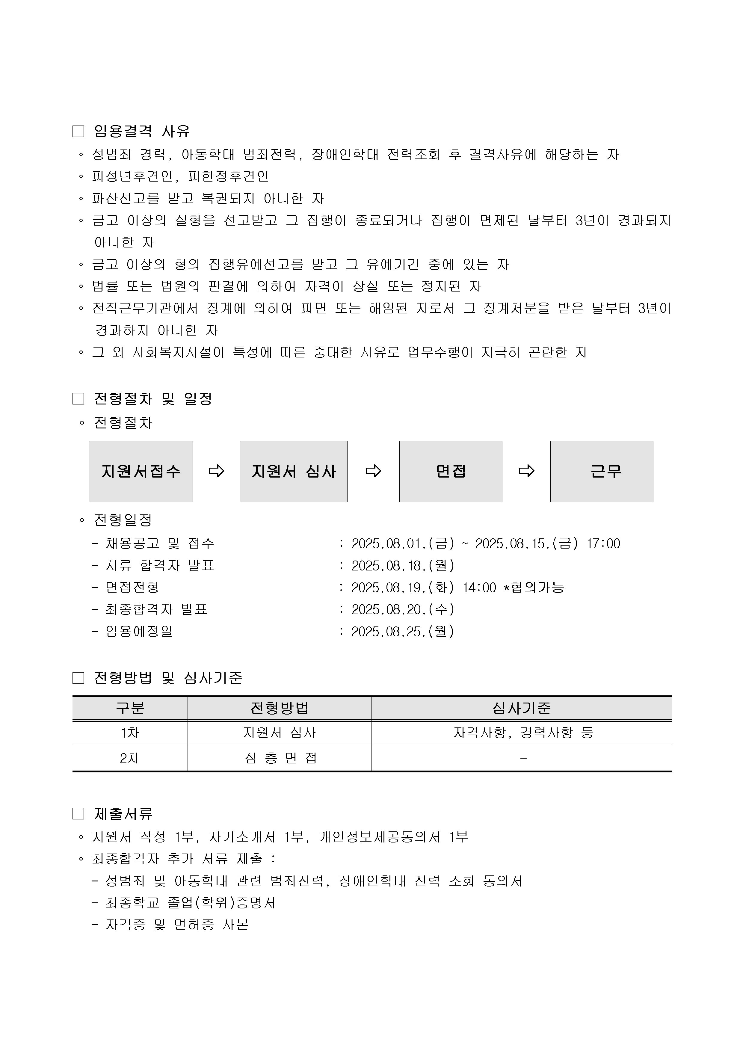 첨부이미지
