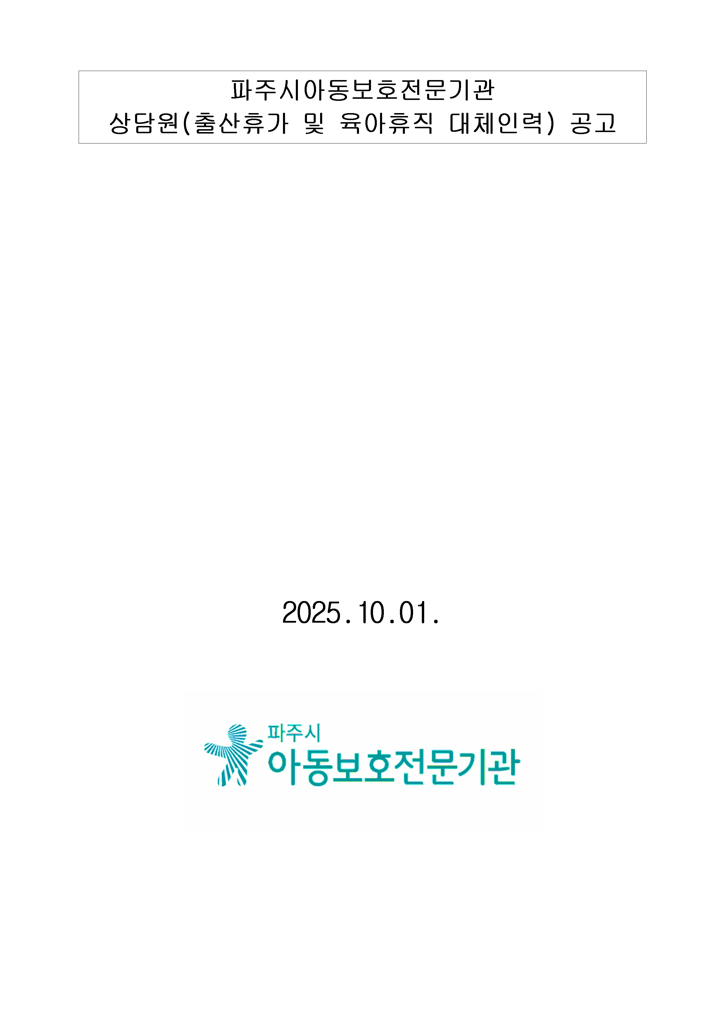 첨부이미지