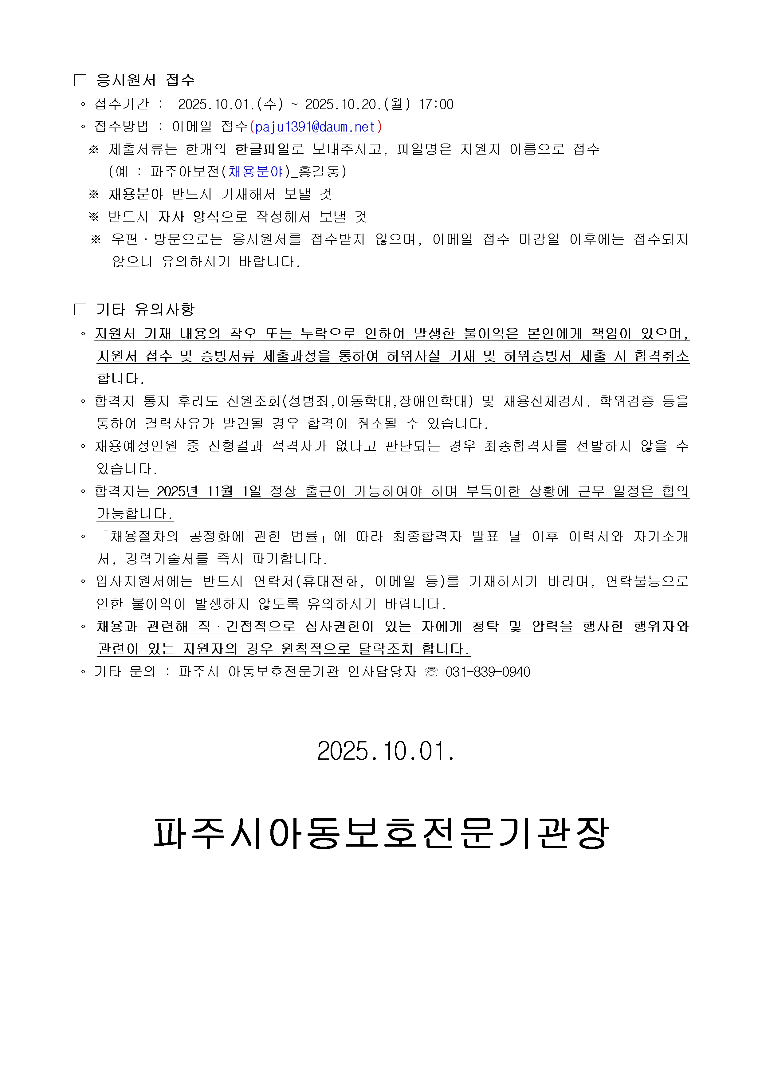 첨부이미지