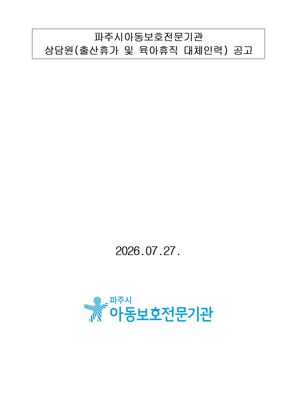 첨부이미지