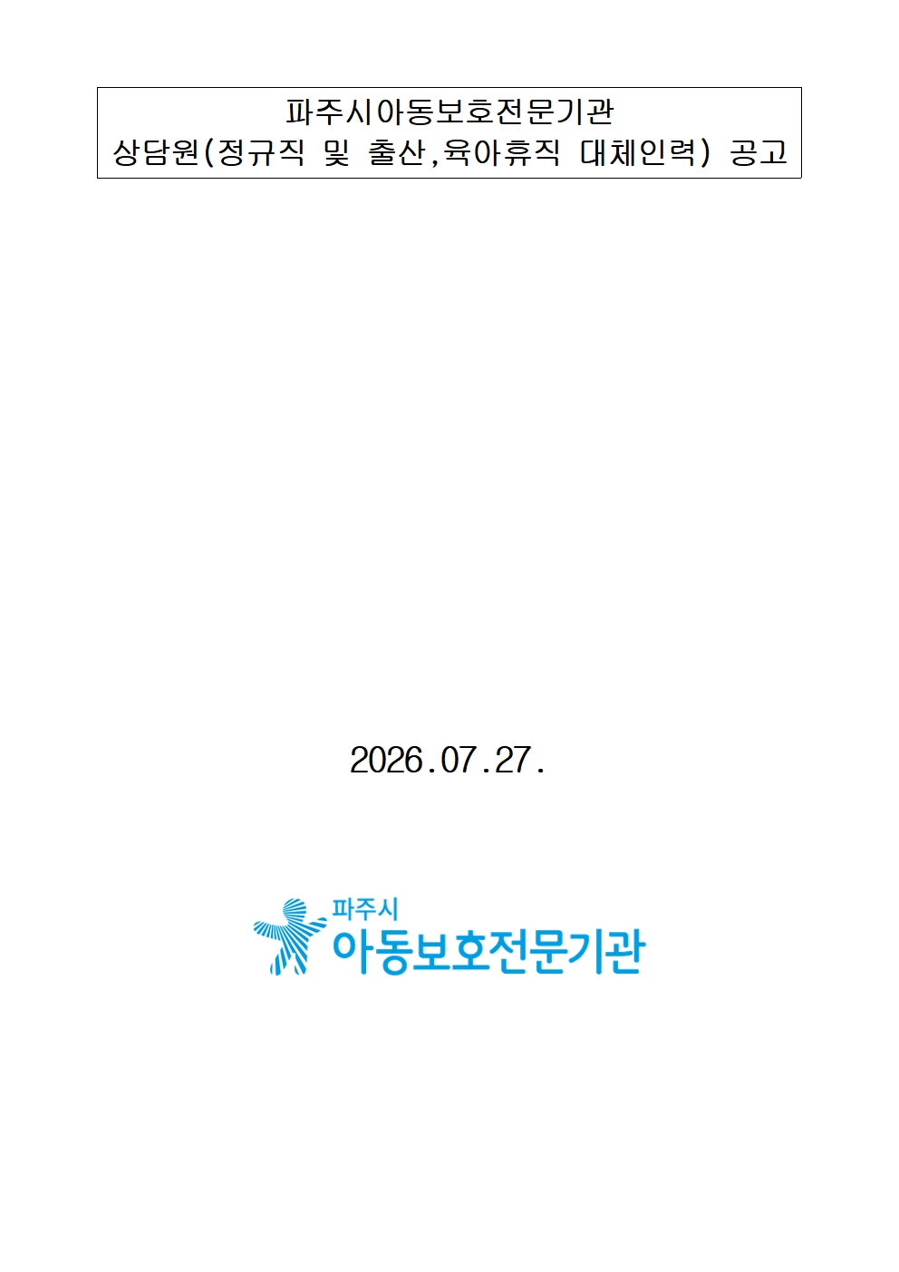 첨부이미지