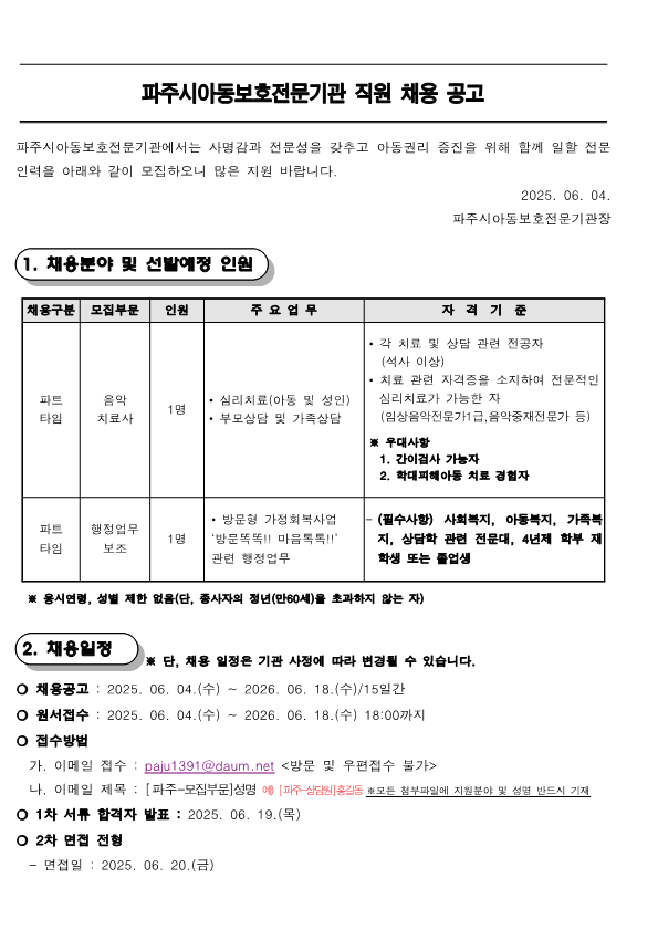 첨부이미지