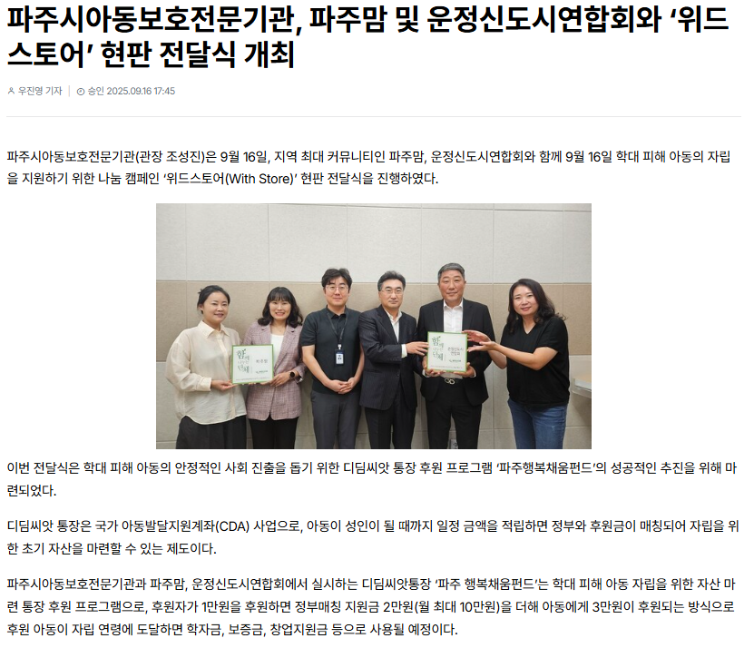 첨부이미지