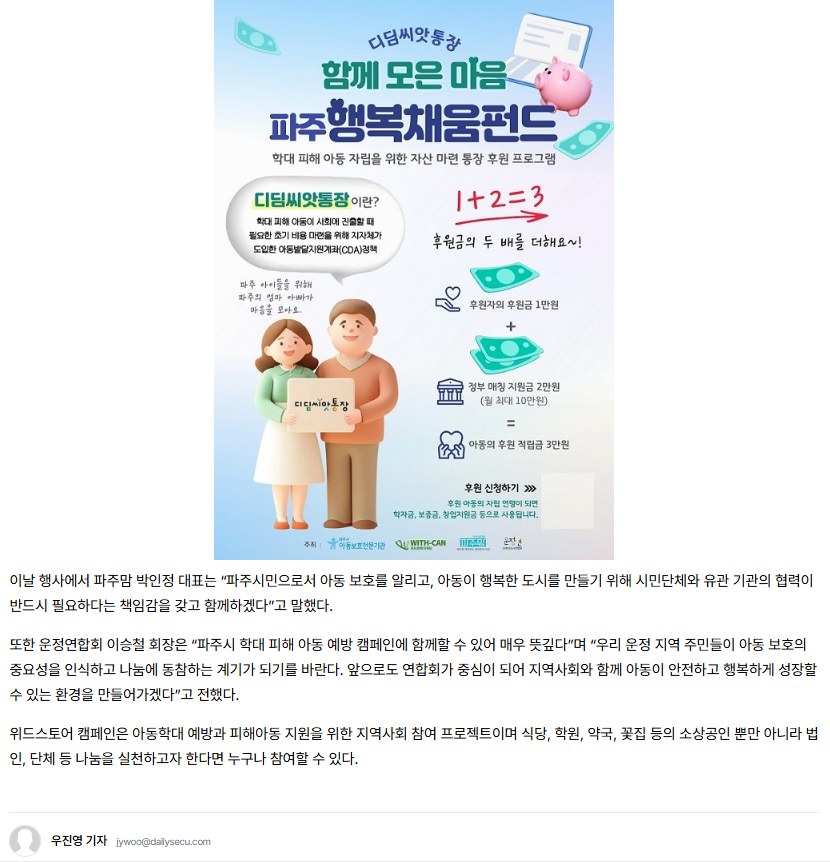 첨부이미지